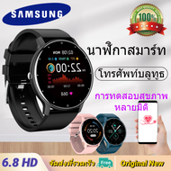 Samsung นาฬิกาสมาร์ทwatch สมาร์ทวอทช์ นาฬิกา smart watch แท้ 2023 สมาร์ทวอทช์ แท้ กันน้ำ นาฬิกาวัดคว