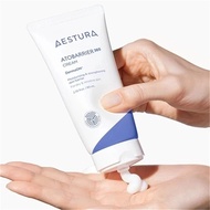 【ของแท้ 100%】Aestura Atobarrier365 ครีมบํารุงผิวหน้า 80 มล.