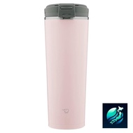 Zojirushi water bottle with lid Tumbler Carry tumbler Portable Seamless Flip type 400ml Vintage rose Lid and packing integrated Easy maintenance Only 2 wash points SX-KA40-PM