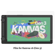 Protective Film ONLY for Huion Kamvas 16 Gen 3 Drawing Monitor Paper Like Feeling Film