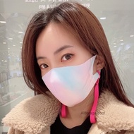 Andar rainbow mask from Korea