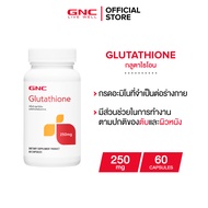 GNC Glutathione 250mg 60 capsules