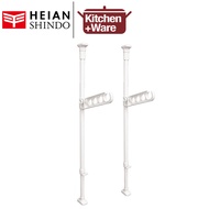 Heian Shindo Laundry Pole Holder Stand / Pole stand / Pole Holder