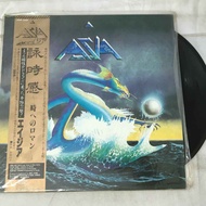 Asia-Win New LP 12 Inch Vinyl Record K556