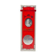 上標油 (大) 25ml[8850109001116]