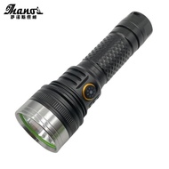 Rechargeable Flashlight Aluminum Alloy Long-Range Rechargeable 21700 Flashlight TYPE-C Strong Light 