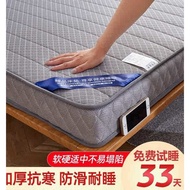 foldable mattress seahorse seahorse foldable mattress Mattress Cushion Home Rental Special 1.8x 2.0 Asbestos Cushion Thickened Student Dormitory Single Tatami Mattress