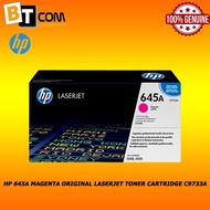 HP 645A Magenta Original LaserJet Toner Cartridge C9733A