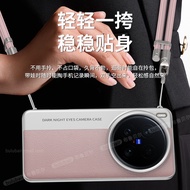 vivo x200 pro case casing vivo x200 pro Adjustable Crossbody Lanyard Suitable for vivoX200 Phone Cas