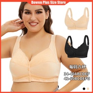 A- G Cup 34-50 Plus Size Women Bra Big Cup Front Buckle Lace Fashion Underwear