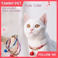 Adjustable Pet Collar Retro-Style Cat Neck Ring With Bell Pet Cat Dog Accessories