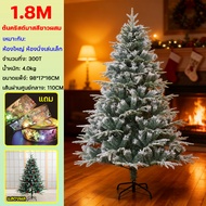 🎈แถมปั๊มลมและไฟตกแต่งฟรี🎈ลูกโป่งฟอยล์ ลูกโป่งฟอยล์ ลูกโป่งคริสต์มาส 130*73CM ยืน4D คุณภาพดี ของตกแต่