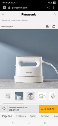 Panasonic 迷你掛熨機/蒸氣熨斗