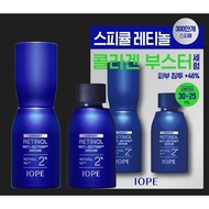 Iope Retinol Retijection Serum 30ml (+25ml)