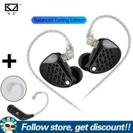 KZ AM16หูฟังแบบมีสายเพิ่ม KZ AZ09โมดูล HD บลูทูธสายช่องมอนิเตอร์คู่จอภาพของ DJ หูฟังเพิ่มเสียงเบสหูฟ