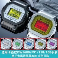 DIY Mirror for Casio DW5600 DW5610 A158 A168 F91 Small Square Blood Crane Screen Modification Metal 