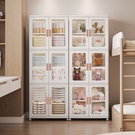 Foldable 25 | 37 | 53 | 65 | 75cm Movable Slim Cabinet Storage Drawer Bathroom Narrow Gap Bedroom Or