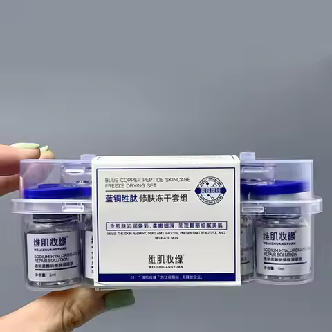GHK-Cu Blue Copper Peptide Lyophilized Powder Skin Repair Firming Moisturizing Rejuvenation Ampoule 