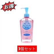 KOSE 高絲 Softymo速效卸妝油 230ml 3入組