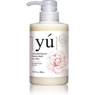 YU Camellia Nourish Formula 400ml - For Cat & Dog Shampoo