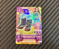 星夢學園CP卡 aikatsu