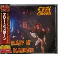 Ozzy Osbourne - Diary Of Madman (CD)