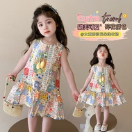 Children Yiyuan & Flower Lace Dress