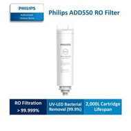 ❇️原裝行貨 歡迎使用消費券❇️飛利浦 PHILIPS ADD550 RO 純淨飲水機濾水芯 (ADD6910專用)