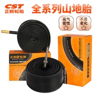 Zhengxin Mountain Bike Inner Tube 20 24 26 27.5 29 x 1.5 1.75 1.95 American French Mouth 2.1252025.1