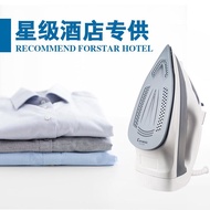 Hotel Hotel Ironing Clothes Steam Ironing Board Household Hanging High-Power Electric Iron Automatic