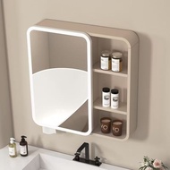 ⭐Space Arc Bathroom Mirror Smart Locker Mirror Cabinet Toilet Defogging Wall Mirror Beauty Separate 