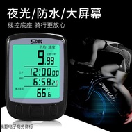Bicycle Computer Mountain Bike Road Bike Speedometer Waterproof Speedometer Odometer