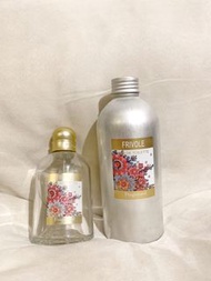 法國香水 Fragonard Frivole 600ml + 200ml原裝空瓶