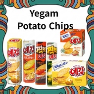 [Orion] Yegam Potato Chips