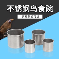 Stainless Steel Bird Food Bowl Small Bird Food Cup Bird Food Box Wax Beak Bailing Bird Food Bowl Sta