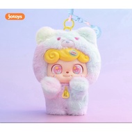 Qkids plush doll limited Pastel Colors