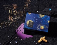 台灣青鳥旅行蛋捲