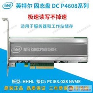 熱銷Intel/英特爾 P4608 6.4T PCIE3X8 AIC卡式 固態硬盤SSD P4600 4T