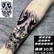 Half Sleeve Simulation Cherry Blossom Arm Black and White Prajna Herbal Tattoo Sticker Long-Lasting Juice Semi-Permanent Flower Arm Waterproof Men and Women