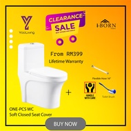 Mocha Italy / Saniware- MEGA SUPER SALES RIMLESS ONE-PC WATER CLOSET WC (MWC7602) YOO LIVING PACKAGE