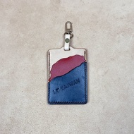 台灣造型-直式皮革卡套/感應卡套/悠遊卡套  附頸繩  真皮植鞣革