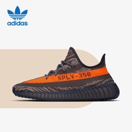 阿迪达斯Yeezy Boost椰子350 V3灰橙跑步鞋 HQ7045 UK9.5码44