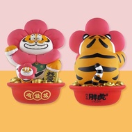 台灣限定 我不是胖虎 錢罌 立體公仔錢箱 存錢筒 有錢花 不二馬大叔 BU2MA 新年擺設 擺件 撲滿 coin bank 儲金箱 新年禮盒2026 拜年 正版 正品 新年禮物 招財 裝飾 台灣直送 