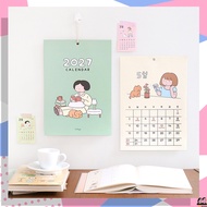 Indigo 2027 Wall Calendar A4 Poster Illustration 13 Months Made in Korea