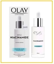 OLAY 玉蘭油小白瓶 WHITENING ESSENCE 30ML