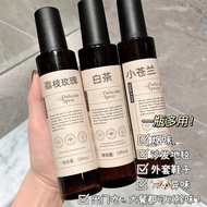New Zealand Clothing Fragrance Mist Deodorant Mite Removal Long-Lasting Fragrance Fresh Deodorant Ma