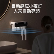 Zhijiang City Tangguang Technology Co., Ltd. Flagship H3 Shelf Sterilization Smart Sterilizer Wall-M