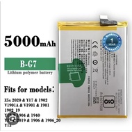 5000mAh B-G7 Lithium polymer battery for models 25x 2020 Y17 1902 V1901A V1901 V1901 1902 19 Y19 904