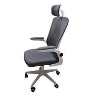 SMITH Hope Office Chair Size 62x62x117-129cm Gray Shop In