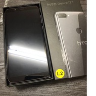 可新舊機回收折抵 HTC 宏達電 二手 Desire12+ 32G 紫 功能皆正常 雙北可面交也可寄送 可新舊機回收折抵